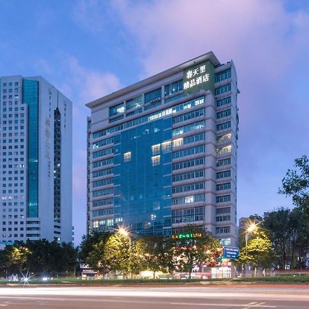 Spring Time Hotel Kanton Exterior foto