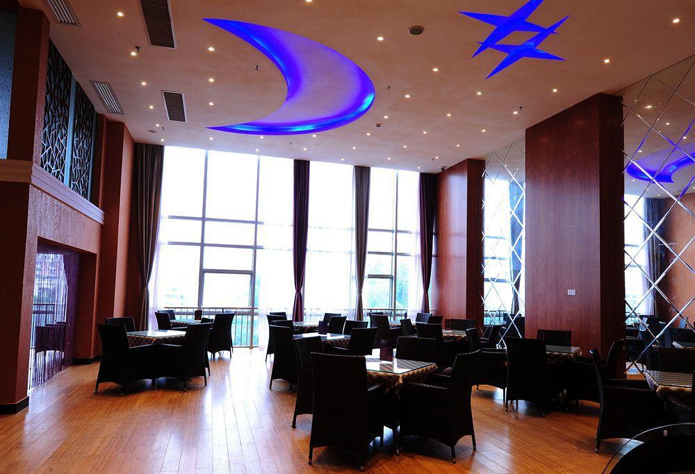 Spring Time Hotel Kanton Exterior foto
