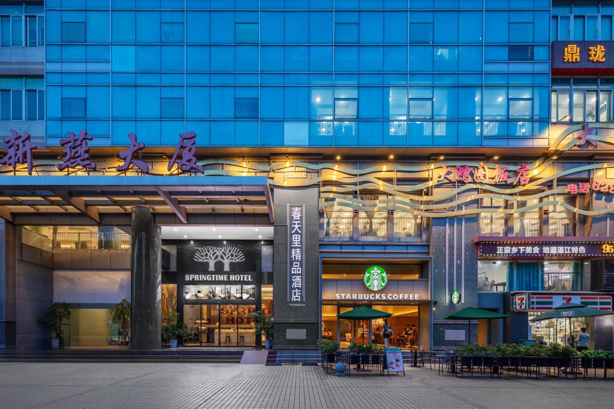 Spring Time Hotel Kanton Exterior foto