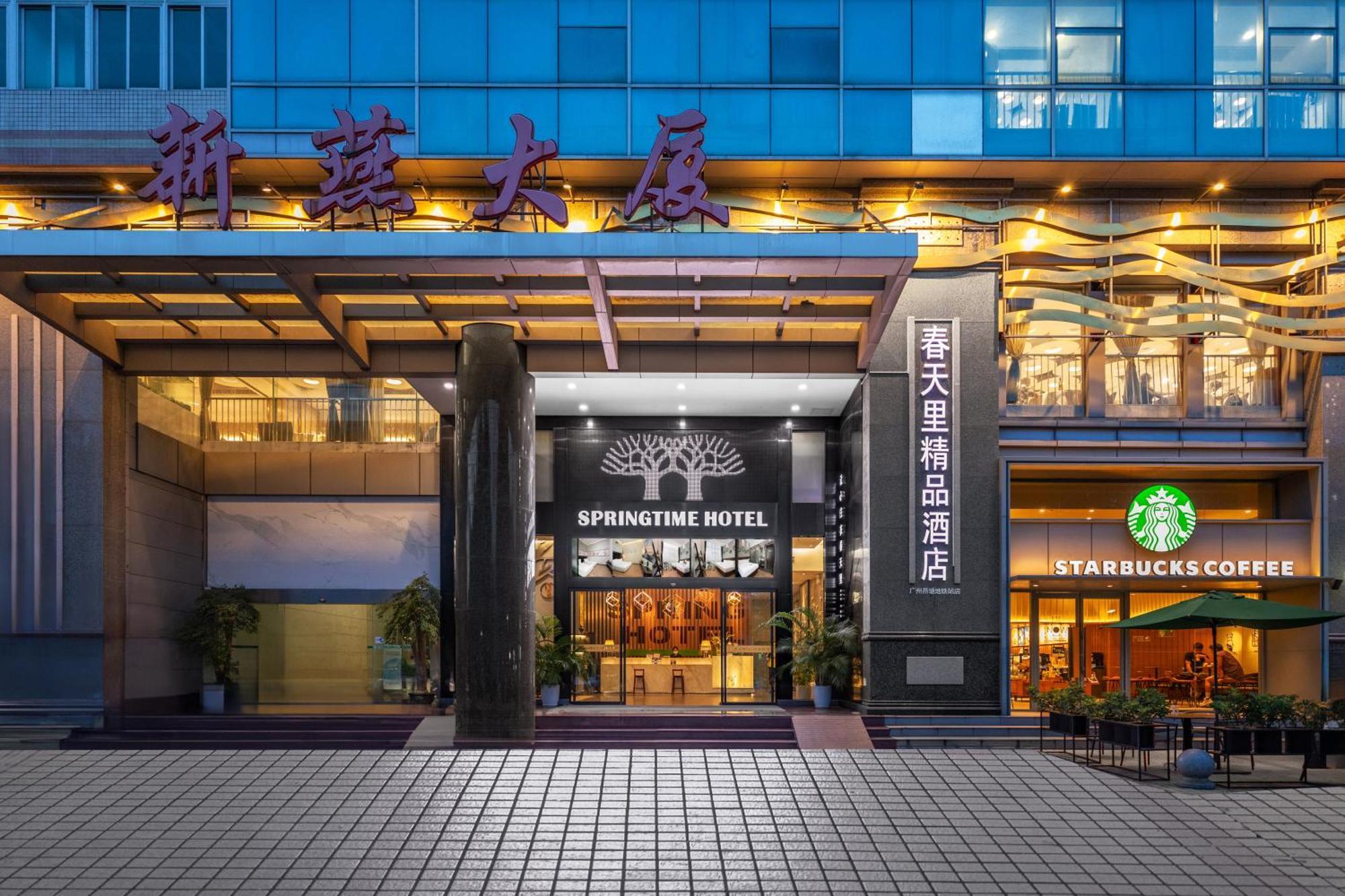 Spring Time Hotel Kanton Exterior foto