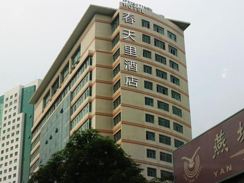 Spring Time Hotel Kanton Exterior foto